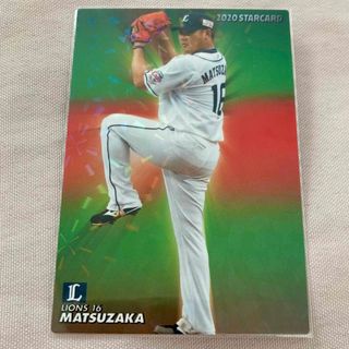 カルビー　プロ野球チップス　西武　松坂大輔　スターカード(シングルカード)