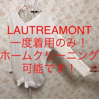 ロートレアモン(LAUTREAMONT)の★LAUTREAMONT/ロートレアモン★長袖セーター38(M.9号)(カットソー(長袖/七分))