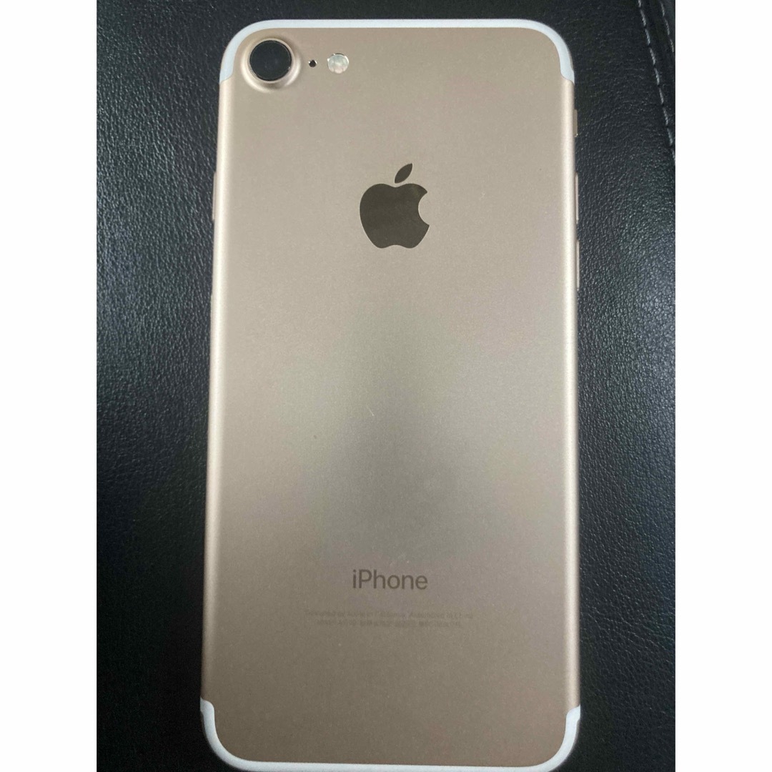 Apple(アップル)のiPhone7 中古美品　32GB ゴールド SIMフリー スマホ/家電/カメラのスマートフォン/携帯電話(スマートフォン本体)の商品写真