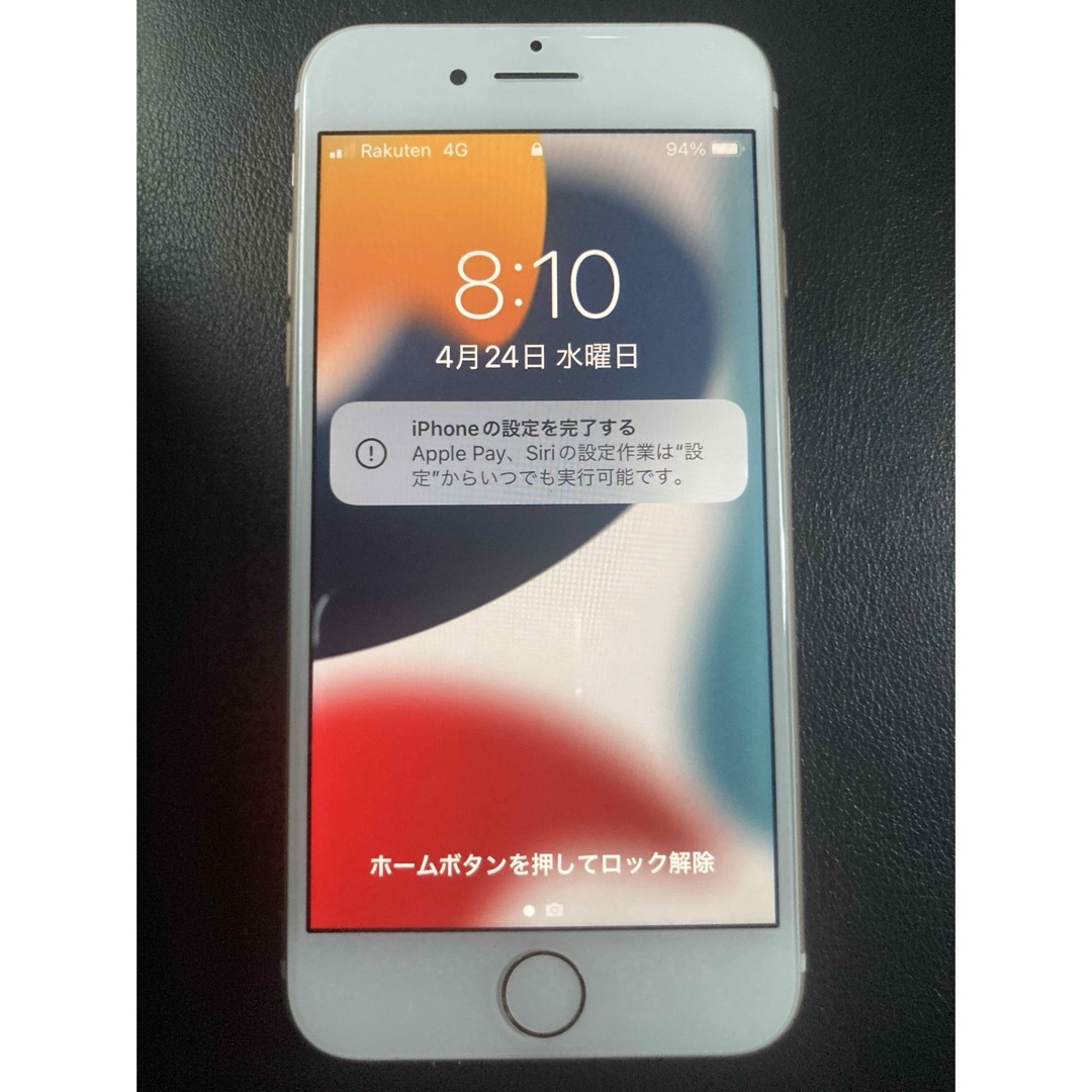 Apple(アップル)のiPhone7 中古美品　32GB ゴールド SIMフリー スマホ/家電/カメラのスマートフォン/携帯電話(スマートフォン本体)の商品写真