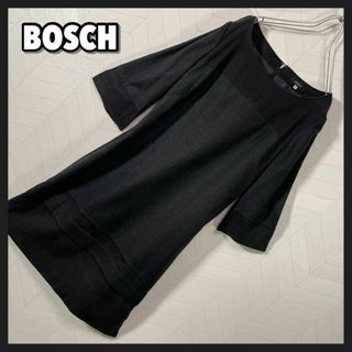 ボッシュ(BOSCH)のBOSCH ワンピース 異素材切替え ウール スウェード調 膝丈 冠婚葬祭(ひざ丈ワンピース)