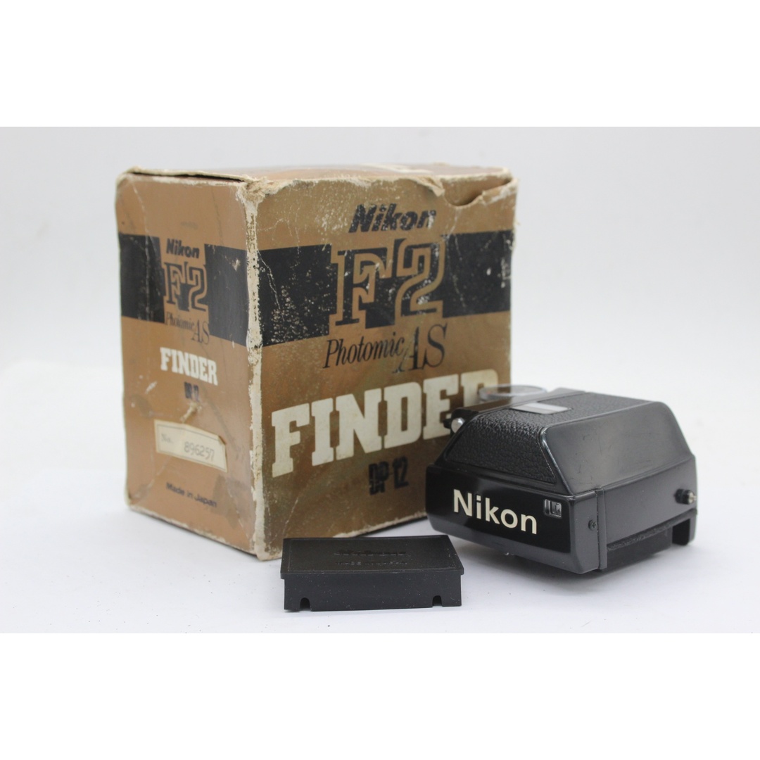 【訳あり品】 【元箱付き】ニコン Nikon F2 フォトミックファインダー AS DP-12 ファインダー  s9737 スマホ/家電/カメラのカメラ(その他)の商品写真