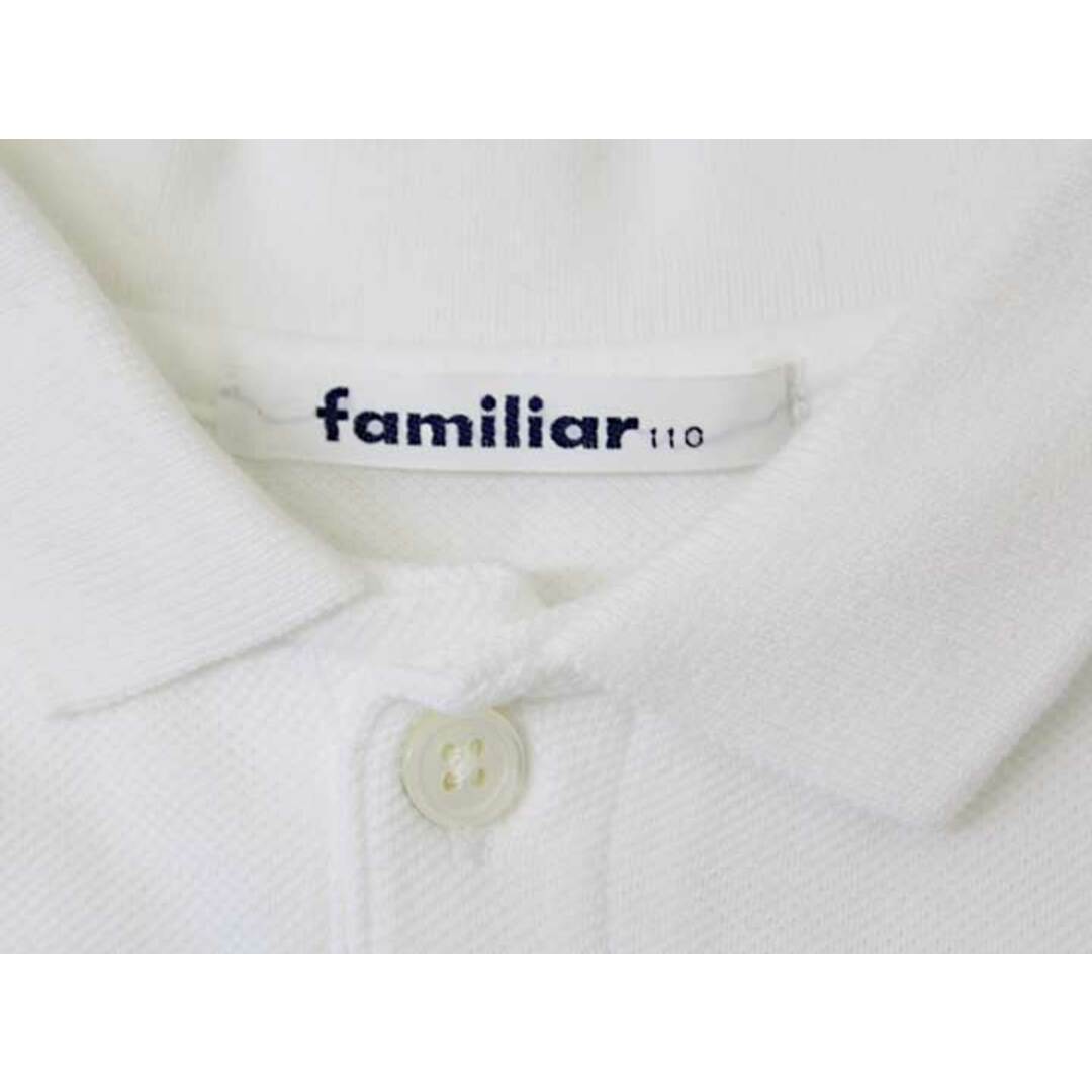 現行◇ファミリア/familiar◇110cm 半袖ポロシャツ 白 フォーマル お受験 行動観察 見学会 説明会 お稽古 お教室 通塾 通園 スクール 冠婚葬祭【中古】子供服 キッズ kids 男の子 400132 fml 現行◇ファミリア/familiar◇110cm 半袖ポロシャツ 白 フォーマル お受験 行動観察 見学会 説明会 お稽古 お教室 通塾 通園 スクール 冠婚葬祭【中古】子供服 キッズ kids 男の子 400132 fml