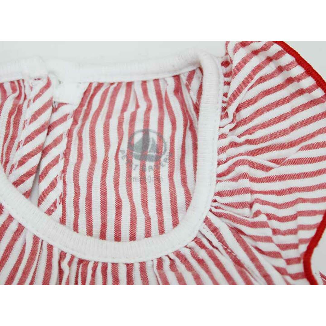 PETIT BATEAU(プチバトー)の□プチバトー/PETIT BATEAU□60cm 半袖カバーオール/ロンパース  赤×白【中古】子供服 キッズ kids ベビー服 baby 女の子 夏 026022 onepi キッズ/ベビー/マタニティのベビー服(~85cm)(カバーオール)の商品写真