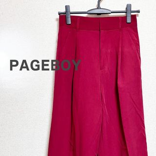 ページボーイ(PAGEBOY)のPAGE BOY ページボーイ　パンツ　レディース　赤　レッド　ストレート(カジュアルパンツ)