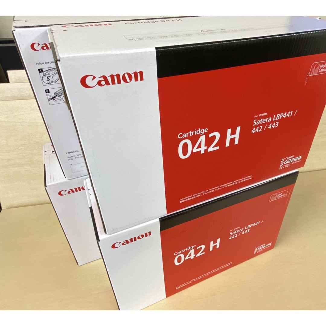 Canon キヤノン 042H 大容量 トナーカートリッジ 2本