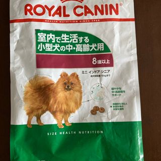 ロイヤルカナン(ROYAL CANIN)のROYAL CANINミニインドアシニア(ペットフード)