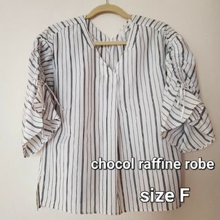 chocol raffine robe - chocol raffine robe ブラウス 7分丈