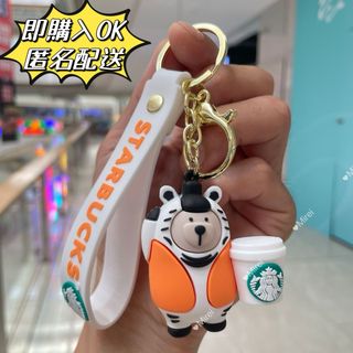 Starbucks - 新入荷 Starbucks スタバ　キーホルダー　新品未使用