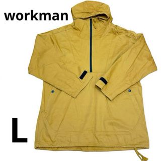 ワークマン(WORKMAN)のworkman ワークマン　綿アノラックパーカー　長袖　L(パーカー)