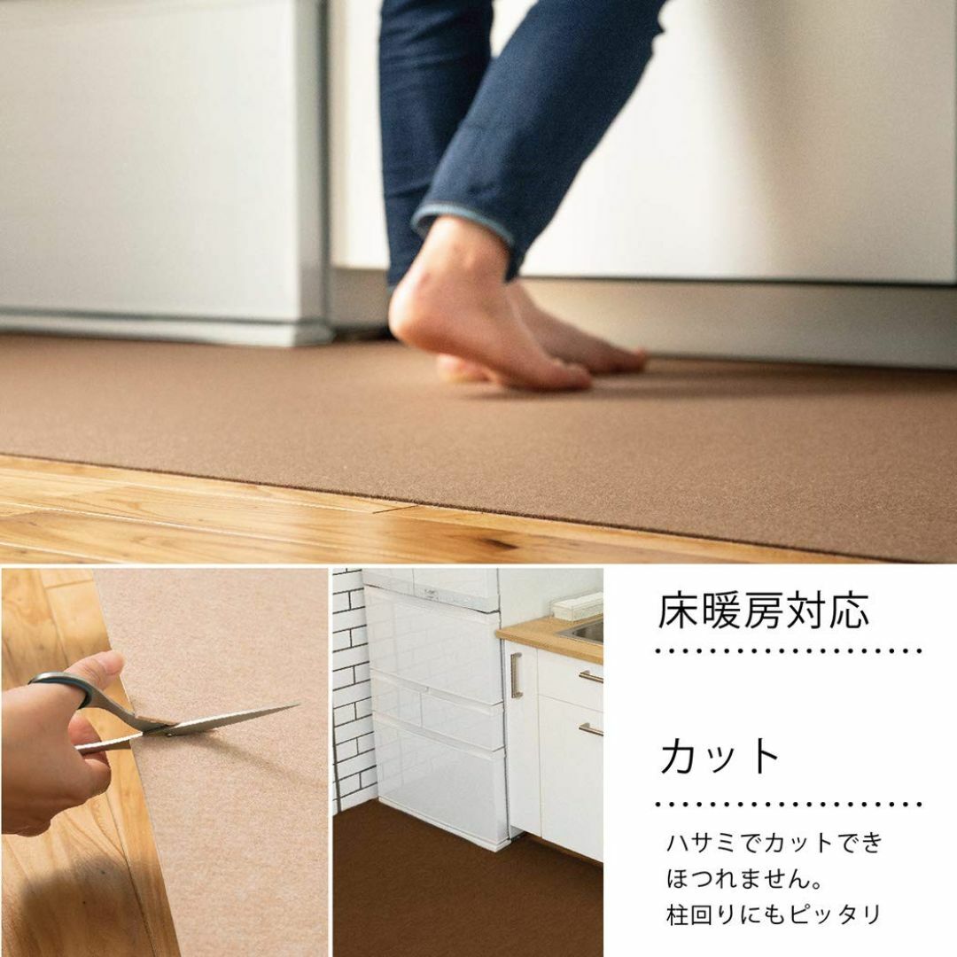 【色: ブラウン】【日本製 撥水 消臭 洗える】サンコー キッチンマット ずれな インテリア/住まい/日用品のキッチン/食器(その他)の商品写真