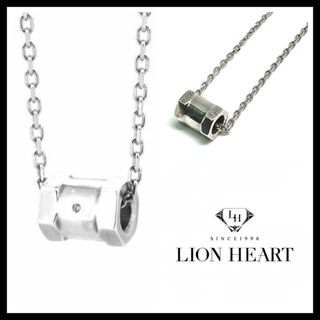 ライオンハート(LION HEART)のLH T.H.R  ナットシリンダー ネックレス シルバー925 ダイヤモンド(ネックレス)