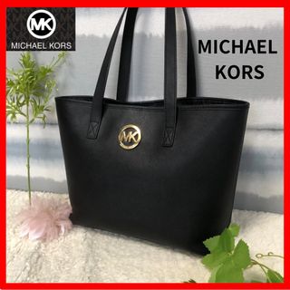 マイケルコース(Michael Kors)の【MICHAEL KORS】マイケルコース　トートバッグ　A4収納　ブラック(トートバッグ)