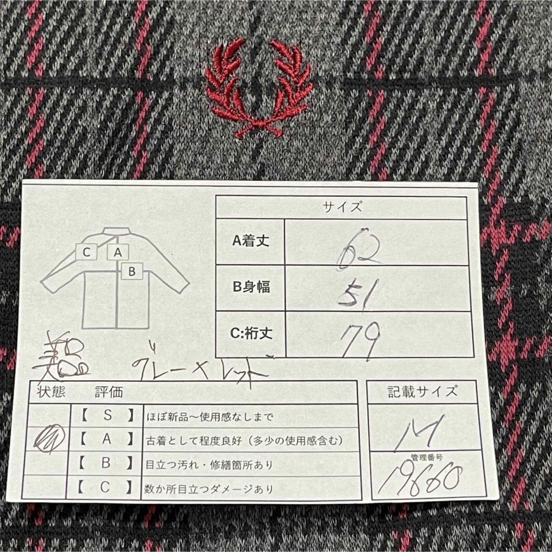 FRED PERRY - 美品M】フレッドペリー刺繍トラックジャケット古着 FRED PERRY - 美品M】フレッドペリー刺繍トラックジャケット古着