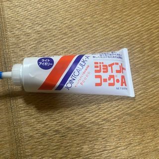 ライトアイボリー　6ml　クロス補修用　ジョイントコークA　賃貸物件(その他)