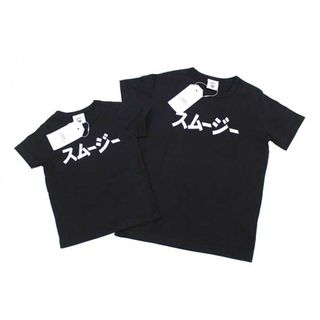 スムージー(SMOOTHY)の【夏物 新入荷!】新品 未使用品▼スムージー/SMOOTHY▼100＆140cm 半袖Tシャツ/半袖カットソー2点兄弟set  黒×白【ネット限定】 子供 キッズ ジュニア kids 男の子 夏 tops 814042(Tシャツ/カットソー)