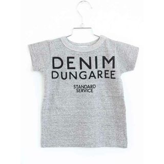 デニムダンガリー(DENIM DUNGAREE)の【夏物 新入荷!】†デニム＆ダンガリー/DENIM DUNGAREE/D＆D†100cm 半袖Tシャツ/半袖カットソー グレー【中古】子供服 キッズ kids 男の子 女の子 夏 tops 624042(Tシャツ/カットソー)