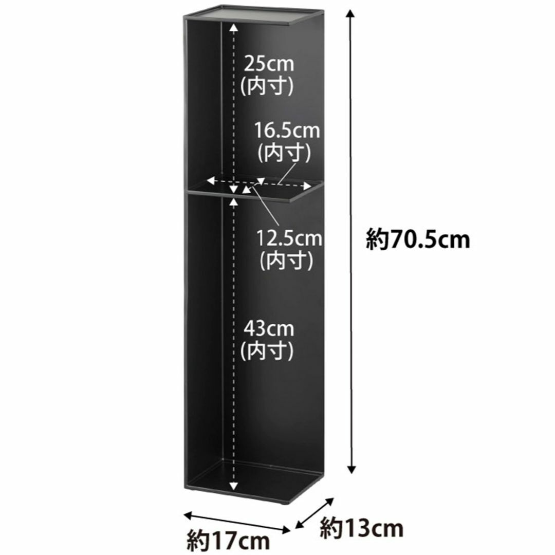 【色: ブラック】山崎実業Yamazaki スリム トイレラック ブラック 約W インテリア/住まい/日用品の収納家具(トイレ収納)の商品写真