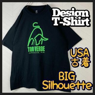 Hanes - USA古着 ヘインズ デザイン Tシャツ 企業ロゴ 両面プリント ビックサイズ