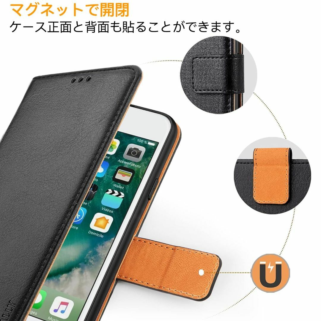 【色: ブラック PU】Peakally iPhone SE ケース 手帳型 i スマホ/家電/カメラのスマホアクセサリー(その他)の商品写真