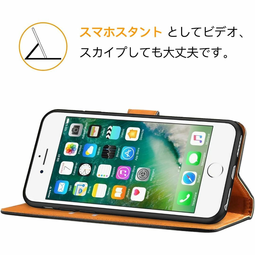 【色: ブラック PU】Peakally iPhone SE ケース 手帳型 i スマホ/家電/カメラのスマホアクセサリー(その他)の商品写真