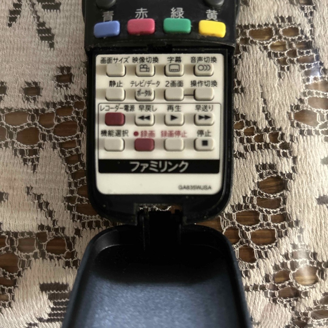 SHARP(シャープ)のSHARP AQUOS テレビリモコン　GA835WJSA スマホ/家電/カメラのテレビ/映像機器(その他)の商品写真