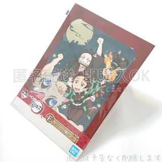 鬼滅の刃 一番くじ BANDAI ～弐～ オリジナルイラスト台紙付き(キャラクターグッズ)