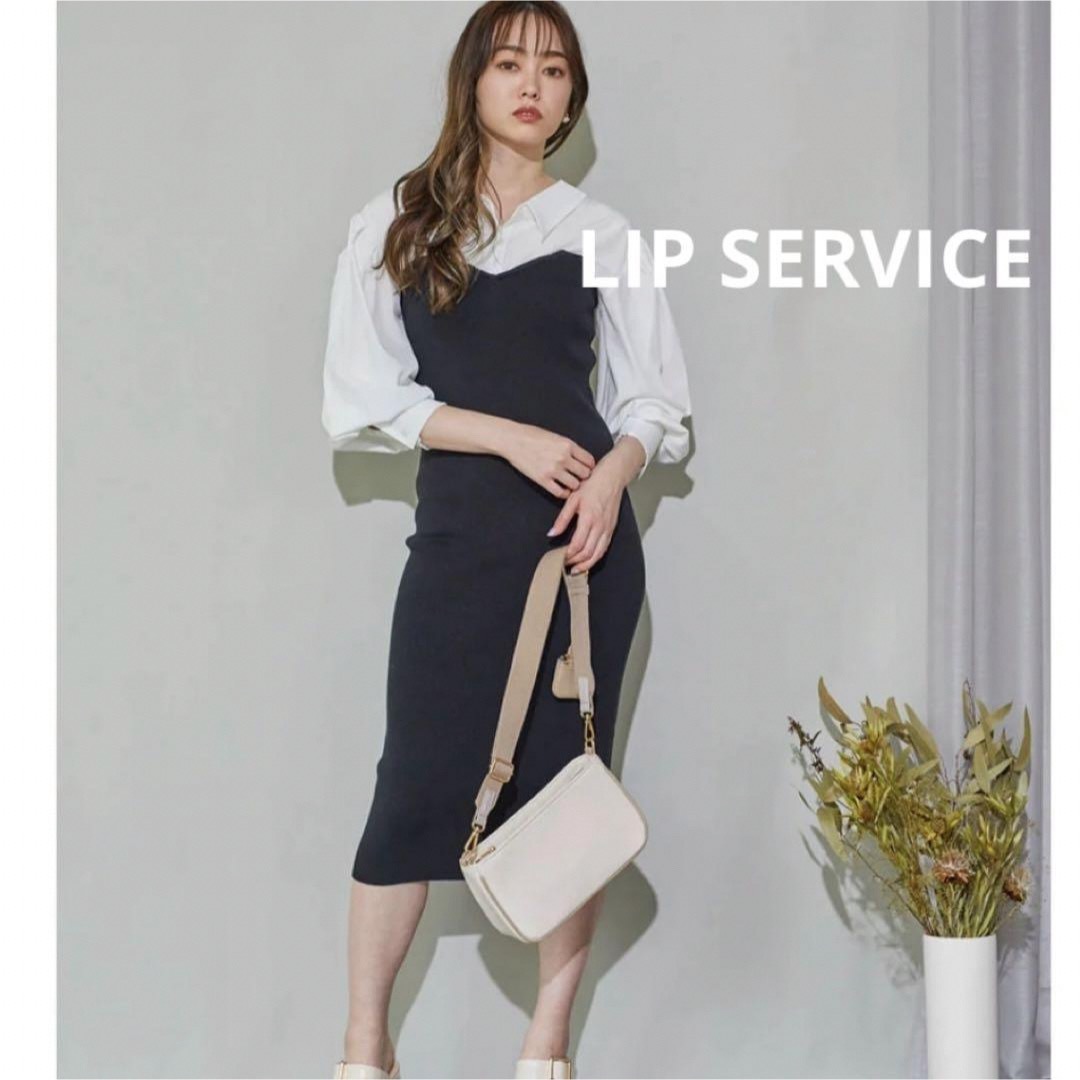 LIP SERVICE(リップサービス)のLIP SERVICE ボリュームSHレイヤードロングワンピース（WEB限定） レディースのワンピース(ロングワンピース/マキシワンピース)の商品写真