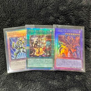 遊戯王 - 遊戯王OCG デュエルモンスターズ  マドルチェ・チケット 25th SE 他