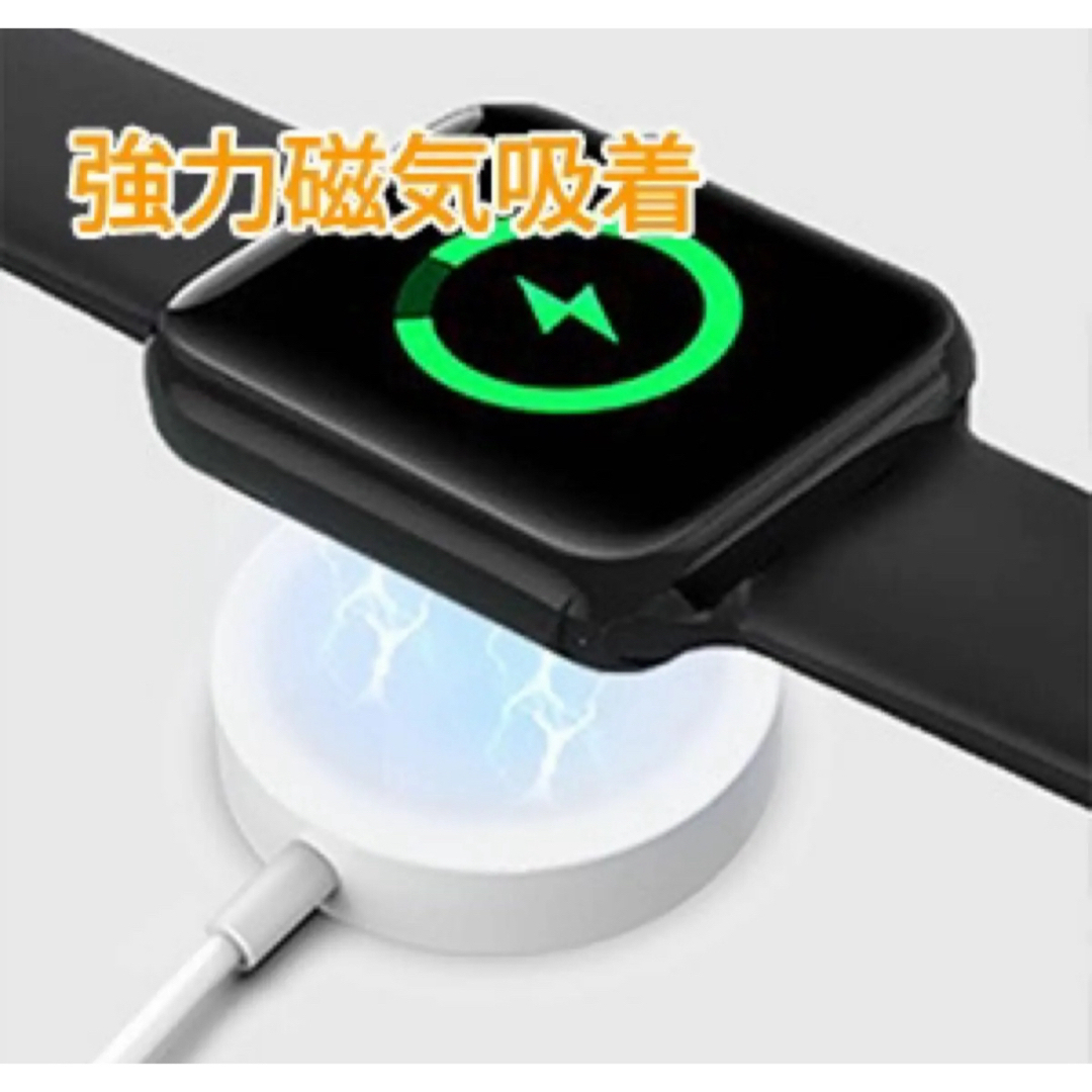 2in1 Apple watch アップルウォッチ充電器 スマホ/家電/カメラのスマートフォン/携帯電話(その他)の商品写真