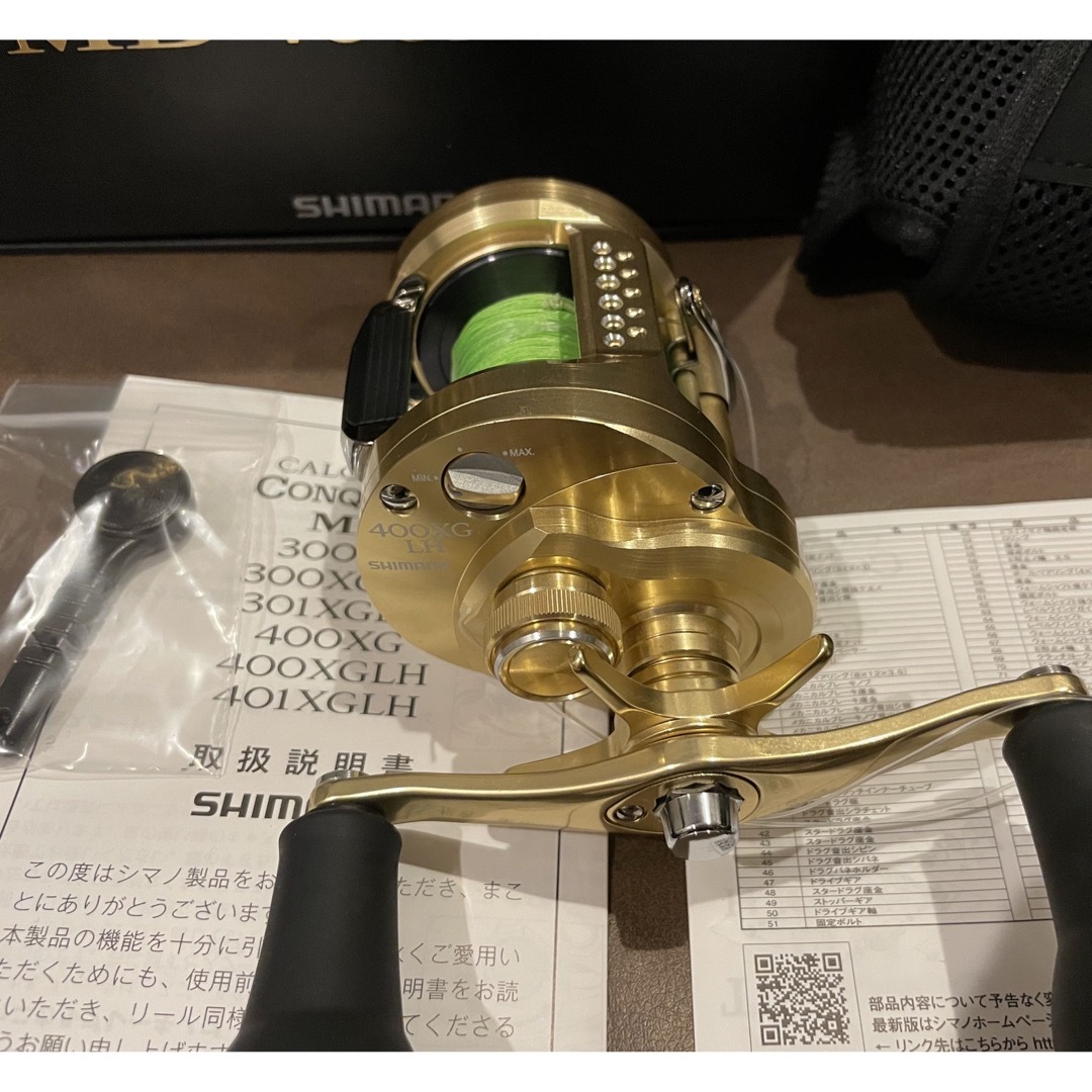 23 カルカッタコンクエストMD 400XGLH・右ハンドル 23 カルカッタコンクエストMD 400XGLH・右ハンドル