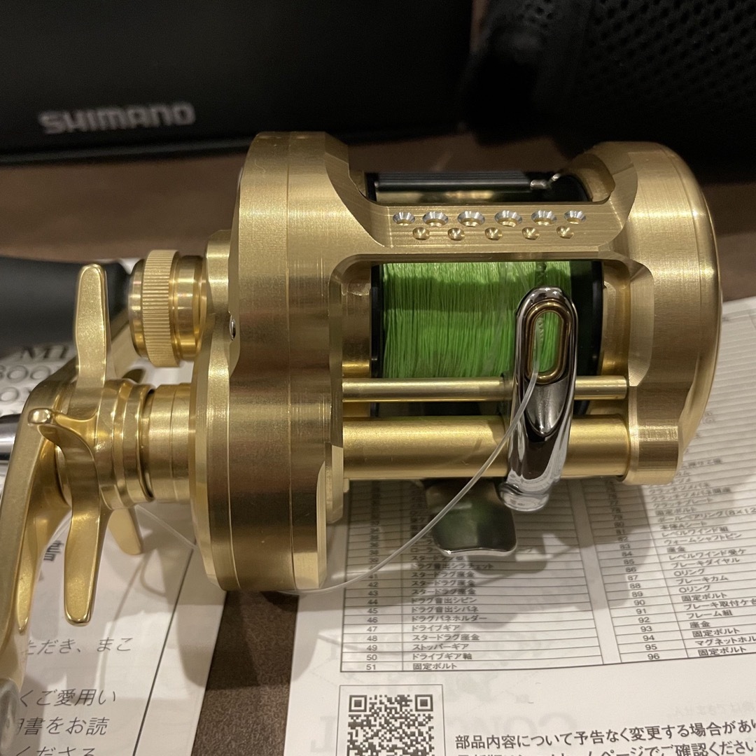 23 カルカッタコンクエストMD 400XGLH・右ハンドル 23 カルカッタコンクエストMD 400XGLH・右ハンドル