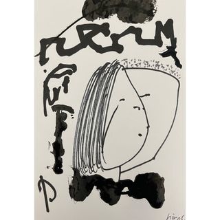 絵描きhiro C「本当は仲良し」(アート/エンタメ)