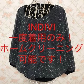 INDIVI - ★INDIVI/インディヴィ★一度着用のみ★七分袖カットソー38(M.9号)