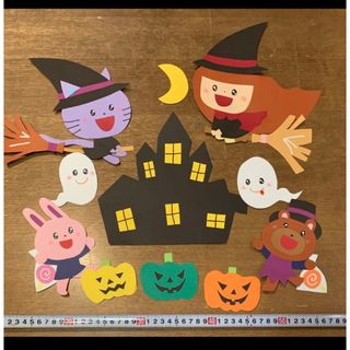 壁面　保育園　幼稚園　施設　ハロウィン(その他)