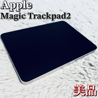 Apple - 【美品】Apple Magic Trackpad 2 A1535