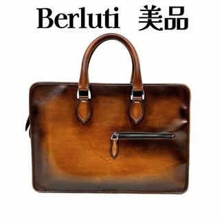 ベルルッティ(Berluti)のベルルッティ アンジュール ビジネスバッグ レザー ブリーフケース(ビジネスバッグ)