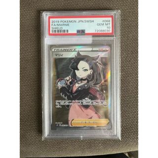 ポケモン - 【PSA10】マリィ シールドマリィ SR 068/060