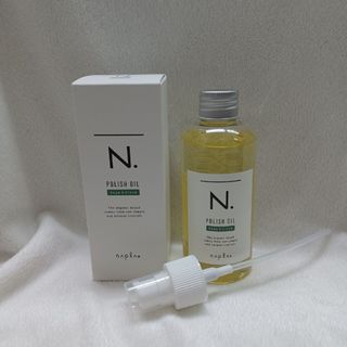 ナプラ(NAPUR)のナプラ N. ポリッシュオイル SC 150ml 専用ポンプ付き エヌドット(オイル/美容液)