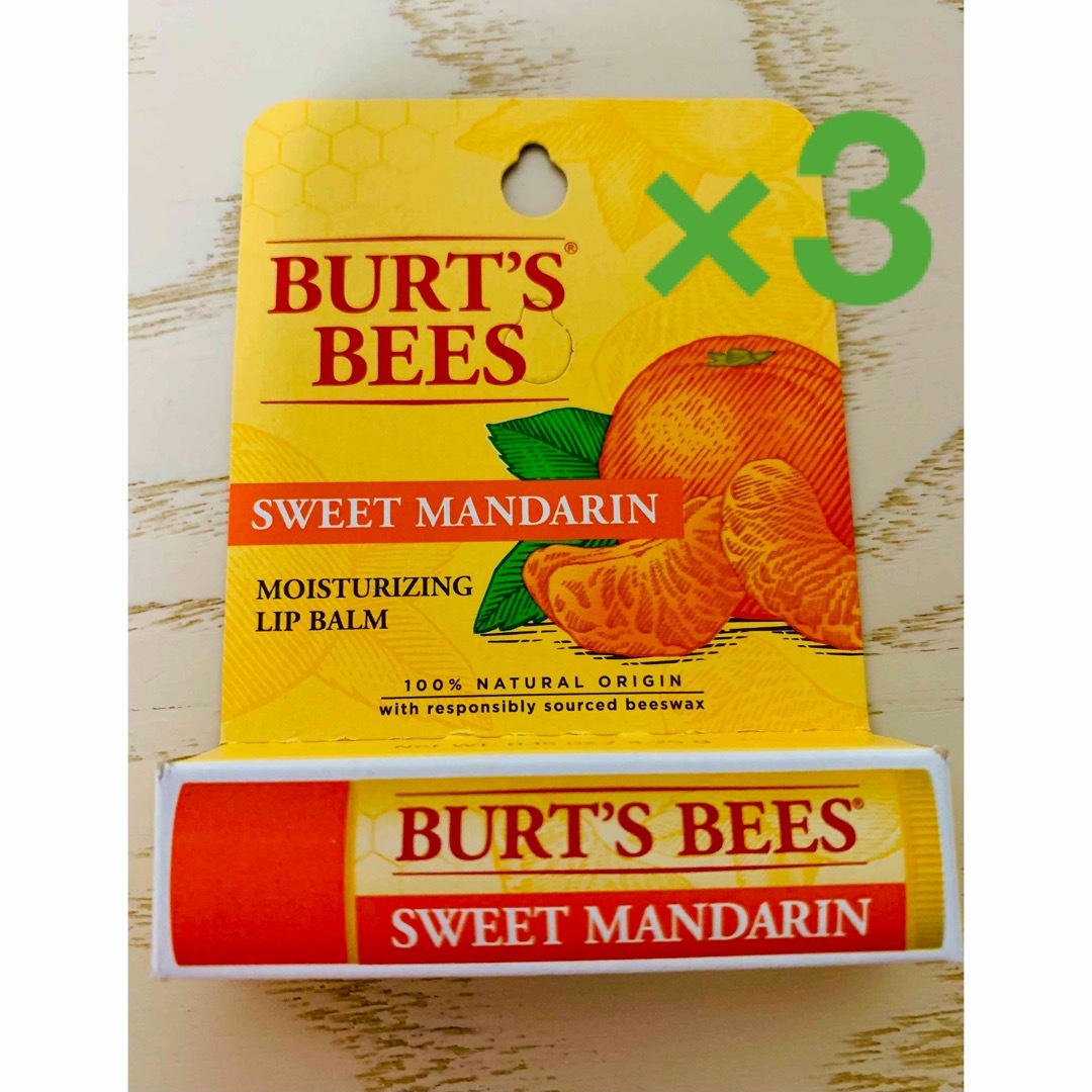 BURT'S BEES(バーツビーズ)のバーツビーズ　リップ　マンダリン　3本 コスメ/美容のスキンケア/基礎化粧品(リップケア/リップクリーム)の商品写真