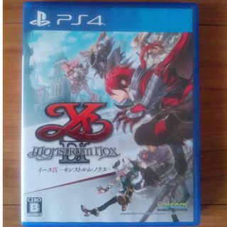 プレイステーション4(PlayStation4)のイース９　モンストルム・ノクス　イースIX -Monstrum NOX-(家庭用ゲームソフト)