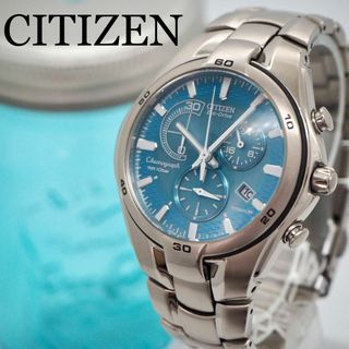 シチズン(CITIZEN)の664 CITIZEN シチズン時計　メンズ腕時計　ソーラー時計　チタン　ブルー(腕時計(アナログ))