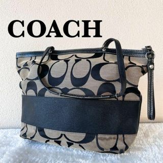 コーチ(COACH)の美品✨COACHコーチセミショルダーバッグトートバッグブラック黒シグネチャー総柄(ショルダーバッグ)