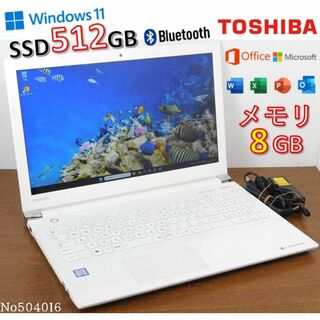 ■No504016白色■Windows11■SSD東芝ノートパソコン(ノートPC)