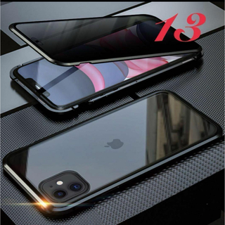 新品 iPhone 13ケース 耐衝撃 フルカバー 覗き見防止 ブラック(iPhoneケース)