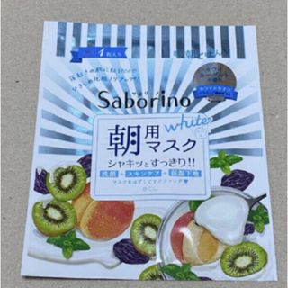 サボリーノ(Saborino)のサボリーノ   朝用シートマスク    キウイヨーグルトの香り   1枚入り  (パック/フェイスマスク)