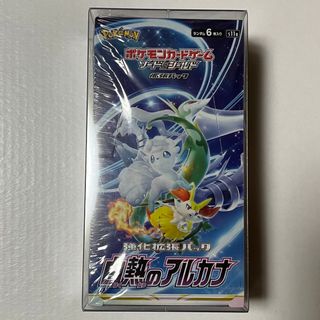 ポケモン(ポケモン)の白熱のアルカナ　シュリンクあり　1ボックス(Box/デッキ/パック)