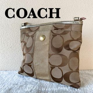 コーチ(COACH)のレア✨COACH コーチショルダーバッグハンドバッグブラウン茶シグネチャー総柄(ショルダーバッグ)