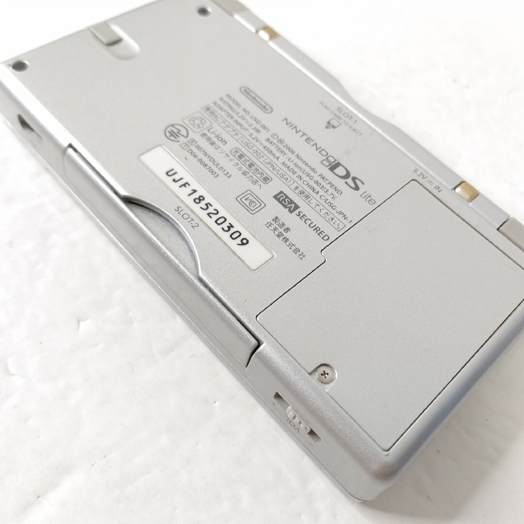 Nintendo ニンテンドーDSlite すばらしきこのせかい 美品 任天堂 Nintendo ニンテンドーDSlite すばらしきこのせかい 美品 任天堂