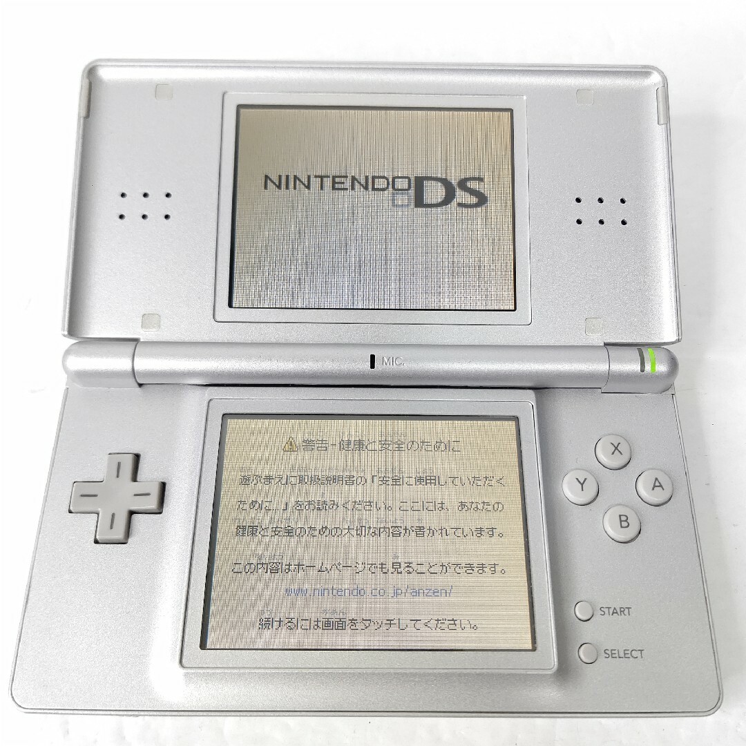 ニンテンドーDS(ニンテンドーDS)のNintendo　ニンテンドーDSlite　すばらしきこのせかい　美品　任天堂 エンタメ/ホビーのゲームソフト/ゲーム機本体(携帯用ゲーム機本体)の商品写真